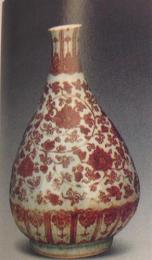 釉里红缠枝莲纹玉壶春瓶哪里可以直接交易