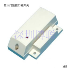 防火門監(jiān)控門磁開關(guān)MKG-J