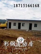 肥东县八斗镇单层彩钢活动房建造