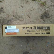 日本神钢 KOBELCO NC37不锈钢焊条E347-16