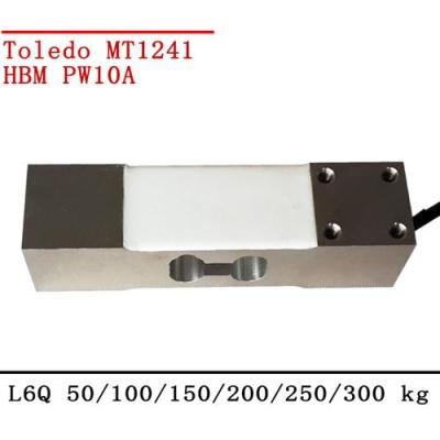 单点式称重测力传感器/电子台秤HBMPW10A