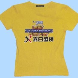 北京广告衫订做 北京嘉日广告衫定做批发