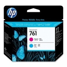 供应全新原装HP/惠普7100绘图仪761号打印头