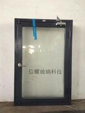 防火窗