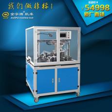 全自动钻头焊机 钻头合金刀头焊接机