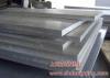 山东铝板价格5052合金铝板花纹铝板保温铝卷