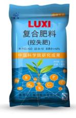 魯西控釋肥N-P2O5-K2O 22-8-12