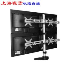 樂歌上?？偞鞤LB105四4屏顯示器支架