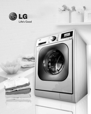深圳布吉LG洗衣机售后维修服务