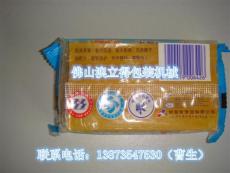 佛山肥皂包装机丨广东哪里有肥皂包装机卖