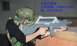 2015新品真人cs设备宁波真人cs设备新后坐力