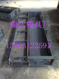 高速遮板鋼模具的首選廠家