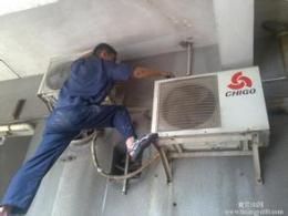 天津塘沽区胡家园空调维修 加氟