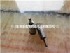 Supply Tianma drilling machine Cylinder/PCBaccessories/router machine accessories