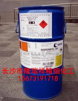 畢克BYK-A530空氣釋放添加劑