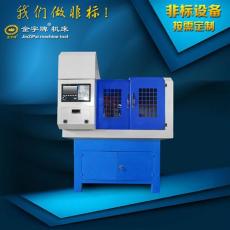 数控磨床 磨合金开孔器齿 刃磨设备