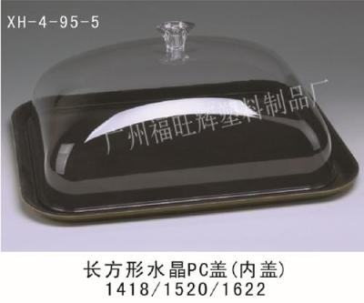 關于酒店亞克力制品的注意事項