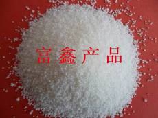 耐寒進口抗老化母粒 優質PE發光劑