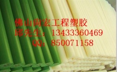 供應進口黑色PA6油棒加玻纖耐磨尼龍直銷規