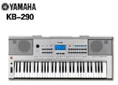 供应雅马哈电子琴KB-290