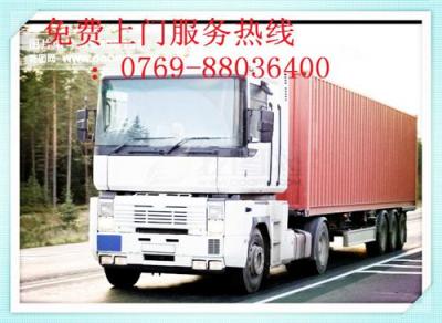 大朗到河北张家口物流公司 货运公司 回头车