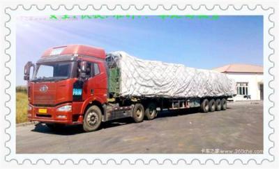 大朗到河北衡水物流公司 货运公司 回头车