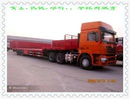 大朗到山西长治物流公司 货运公司 回头车