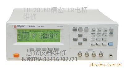 TH2816A 精密LCR数字电桥