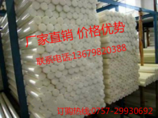 白色尼龙棒.尼龙塑料棒厂家