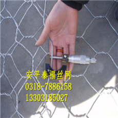 百色双绞合钢丝石笼网 山体防护镀锌石笼网