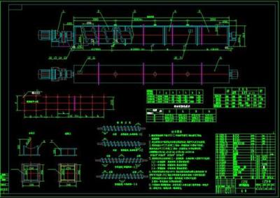 GX螺旋输送机LS螺旋输送机图纸