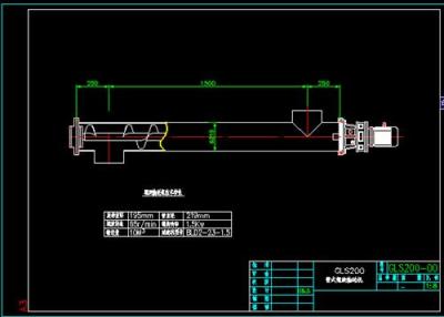 GLS管式螺旋输送机LSY圆管螺旋输送机图纸