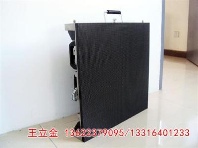 高清P2.5LED電子屏 模組