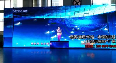 高清P2.5LED電子屏 模組