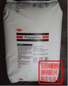 陶氏低密度聚乙烯LDPE PG7008 代理商