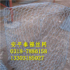 自贡山体防护格宾石笼网铅丝笼镀锌石笼网