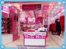 内衣店装修设计铁艺内衣展架