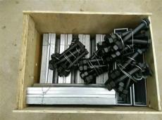 钢丝绳接头夹具 提升带夹具 铝合金夹具