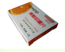 最好的進(jìn)口解酒藥/泰國(guó)PEPP清醒咀嚼片安全