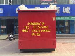 雷欧自主研发-承接全国活动大篷车预定 即刻