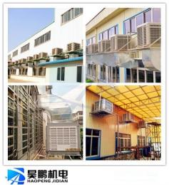 深圳工厂厂房车间通风降温设备节能省电方案