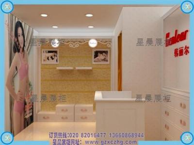 新款内衣展示柜效果