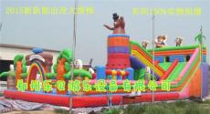 2015新款热销现货充气城堡大滑梯大型 熊出
