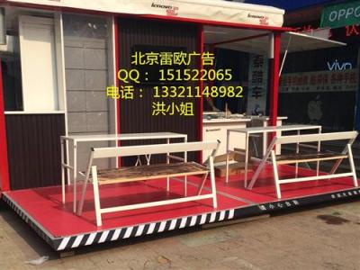 自装卸 免吊车的多功能活动大篷车 行走的