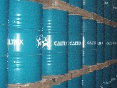 洛陽工業潤滑油銷售 高性能燃氣輪機油46