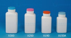 掀旋瓶hdpe塑料瓶安利瓶广东生产塑料瓶厂家