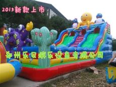 儿童乐园气模大型室外内玩具滑梯游乐设备