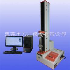 力川儀器全電腦載帶剝離試驗機