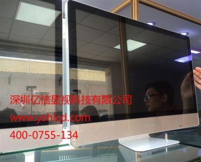 貴溪42寸液晶防爆電視42寸KTV防爆電視機(jī)