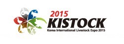 2015年韓國畜牧展
